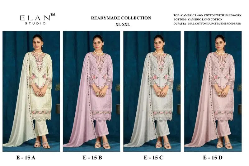 ELAN Studio Readymade Collection