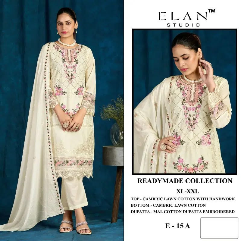 ELAN Studio Readymade Collection